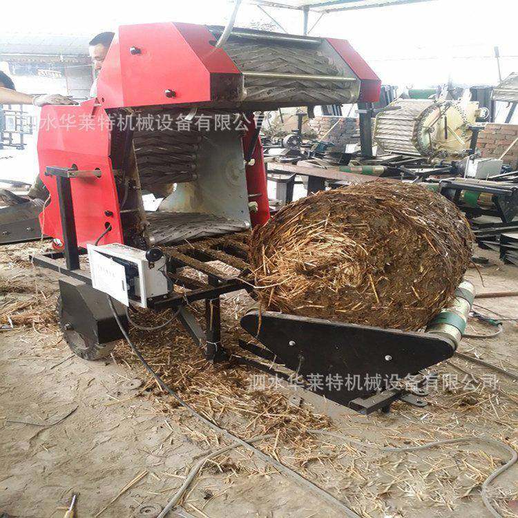 小动型226圆牧草包秧膜机 青储草饲料花生打包机 全捆自秸秆打捆,五金/工具,其他机械五金,淘宝优惠券,粉丝福利购,淘宝优惠卷