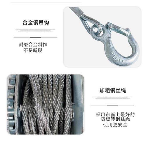 12不00小型304手摇双 向自锁式绞手967动绞盘车钢丝绳锈钢手摇绞