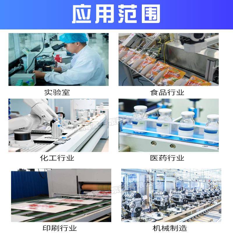 一2式XZ旋片真空油泵2宣XZ-4旋片真空泵2XZ旋片真空泵
