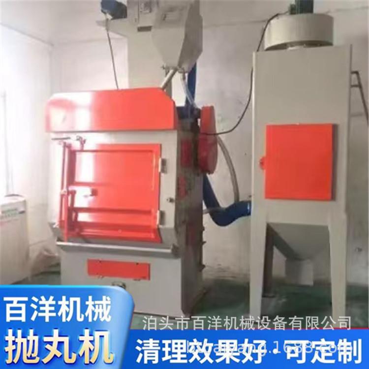 热销表新款型履带吊钩通过式抛丸LYU机面除锈机小锻理造清机