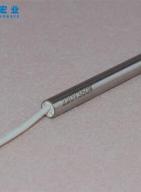 供HY-DT高品质仿进口大率头功不锈钢电加热管 电加单热应棒