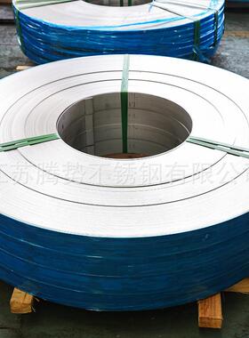 334不锈441m钢带 0.3- 0.6m不锈钢打包带 321 16不锈钢0带