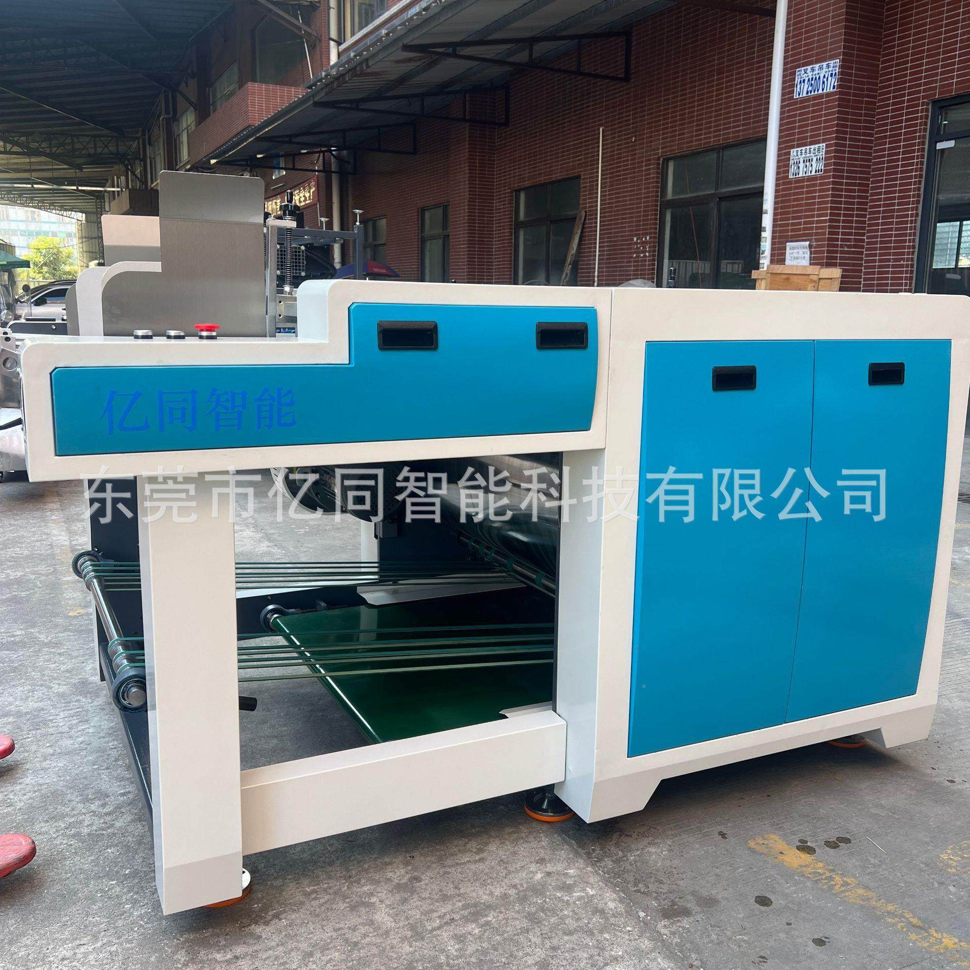 自动IZT开槽板机灰卡纸开槽机v礼品盒开槽机大槽滚排废尘v槽无机,包装,纸箱,淘宝优惠券,粉丝福利购,淘宝优惠卷