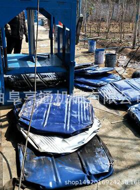 式油漆桶压HT-DBJ扁机单立缸40立吨废旧油桶压缩机式压打液包机