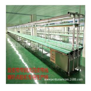 东莞组装 厂家销动 自生产线 063水 流水直线 深圳工线业流HSX
