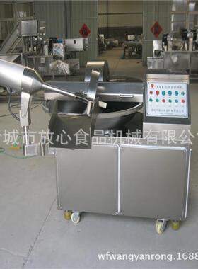 千页豆钢腐斩拌机 80型锈斩机拌 鱼豆腐蔬不菜肉泥商XUI用斩拌机