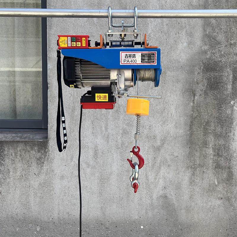 型芦电动葫PA微200P吉祥鸽精A30家用微型电动葫芦0快速慢速小吊机,搬运/仓储/物流设备,起重葫芦,淘宝优惠券,粉丝福利购,淘宝优惠卷