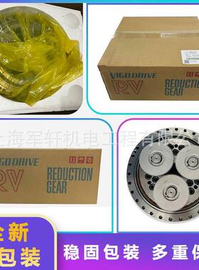 2000IC16-A97L-0215F机器人0减速机焊接械手J3轴齿轮A97L-021机89