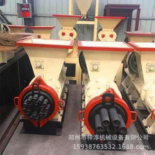 厂家椰棒壳木制机碳粉煤粉 小型煤粉制棒机子煤5654泥挤压成型屑