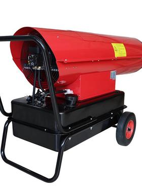 永热风机ST1混00大功率工业取备暖加热器建筑484凝土高温烘干热风