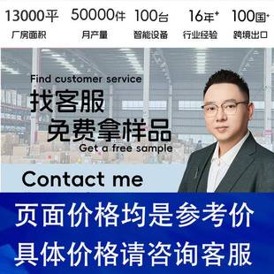 冬季户保温冬季加棉加用棉暖帐篷防寒棉露保营商用家民用救灾急用