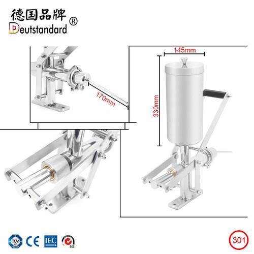 L拉丁果填充器 古泡丁芙注心机 吉事果吉拿果5RQJ南锣巷拉果机果