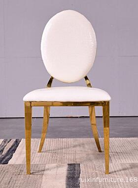 不锈钢金色M-6325E#圆档背椅子奢钢白色北欧轻风餐椅高不锈酒店椅