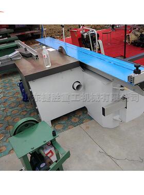 纤板锯贴维面板裁板 细木工板塑料板锯切机材 卧式家具JS-CBJ-4板