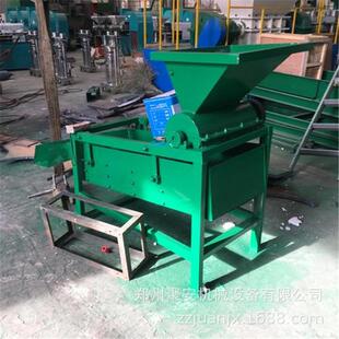 油茶果皮WTF茶籽脱壳机 青去皮茶籽自动剥壳机油 青茶果剥青皮设