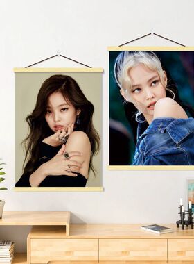 金智妮JENNIE海报挂画挂图卷轴画墙贴纸 韩国女团BLACKPINK装饰画