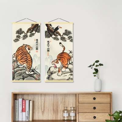 猛虎下山图幽默搞笑挂画挂图电表箱餐厅卧室猛虎图海报墙贴纸壁画