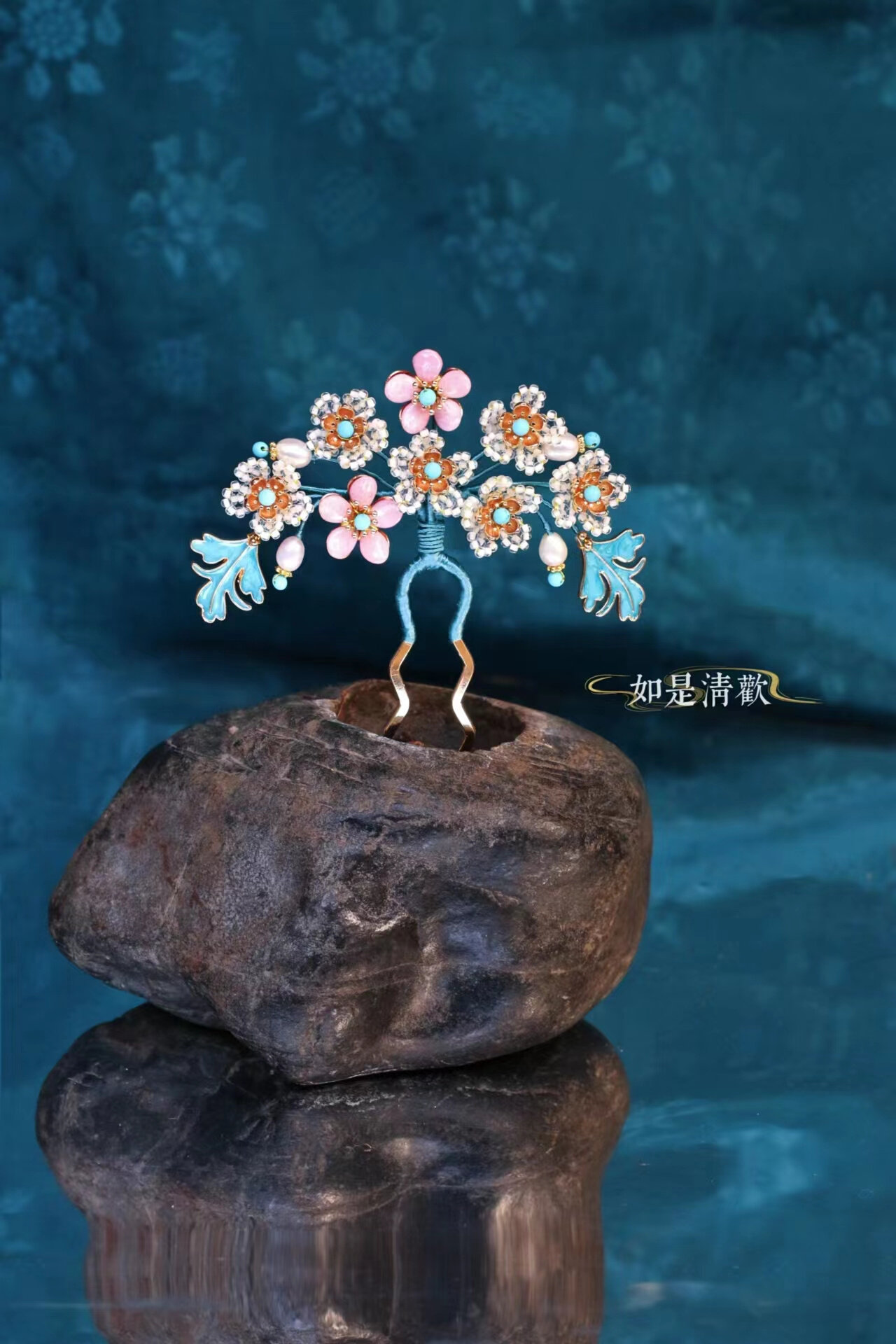 辑珠 缉珠 串珠 梨花簇 发簪 汉服旗袍国风头饰 发钗  配饰 非遗