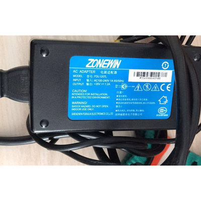 中盈NX1800新斯大nx-725针式打印机电源适配器35V1.0A三针35V1.2A