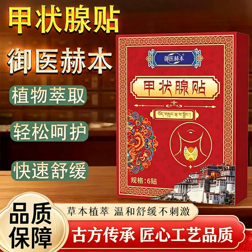 HST【全网热销10万+】拒绝虚假宣传别等以后后悔-yh