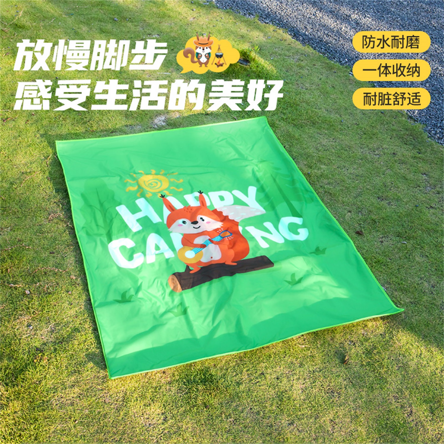 海边沙滩防潮垫KENPUAZ/肯普马