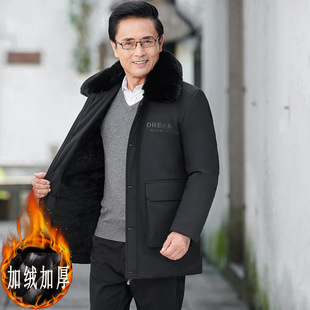 秋冬裝 中老年棉服男士 加絨加厚中長款 棉衣可脫毛領(lǐng)爸爸裝 外套棉襖