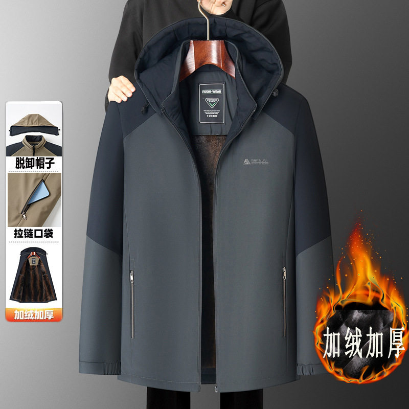 冬季爸爸派克服加绒加厚保暖棉衣外套父亲宽松棉袄男装中老年中长