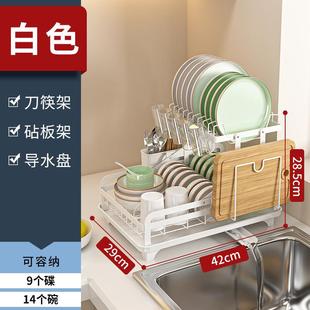 厨房沥架水架碗碟架碗盘置物架家用碗筷刀叉收纳台面可折晾碗叠架