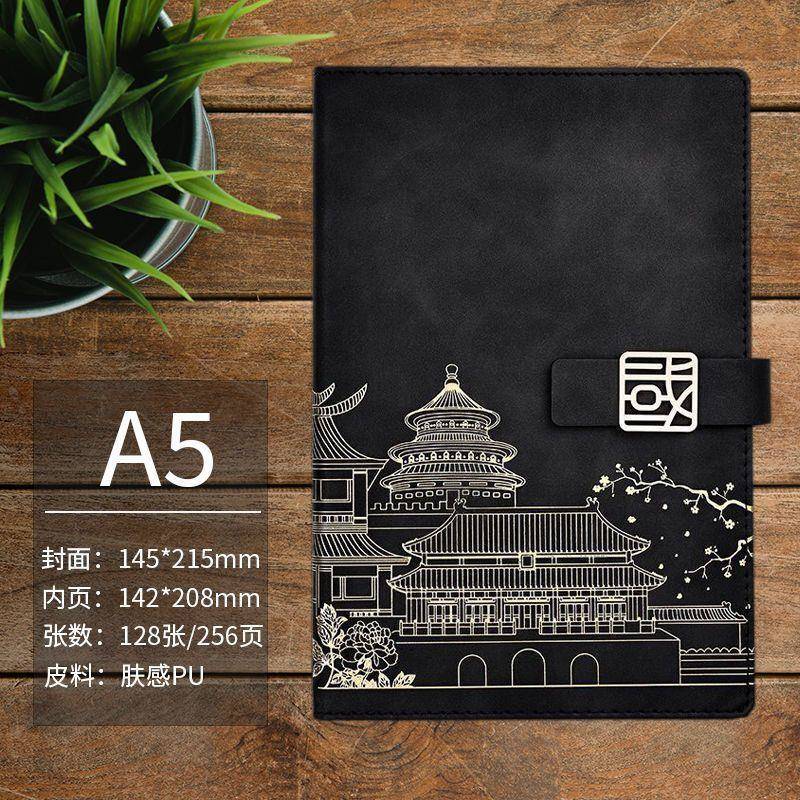 笔记生本本子超厚大学a5面商务记事本厚复古简约韩版日记皮本A6本