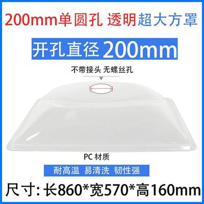 艾灸排烟罩艾灸排烟系统90单孔抽烟罩养生馆医院室内排烟机吸烟设