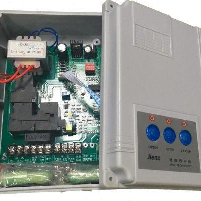 捷恩西Jienc电动旗杆控制器 JNC-KTG系列国歌红旗杆子