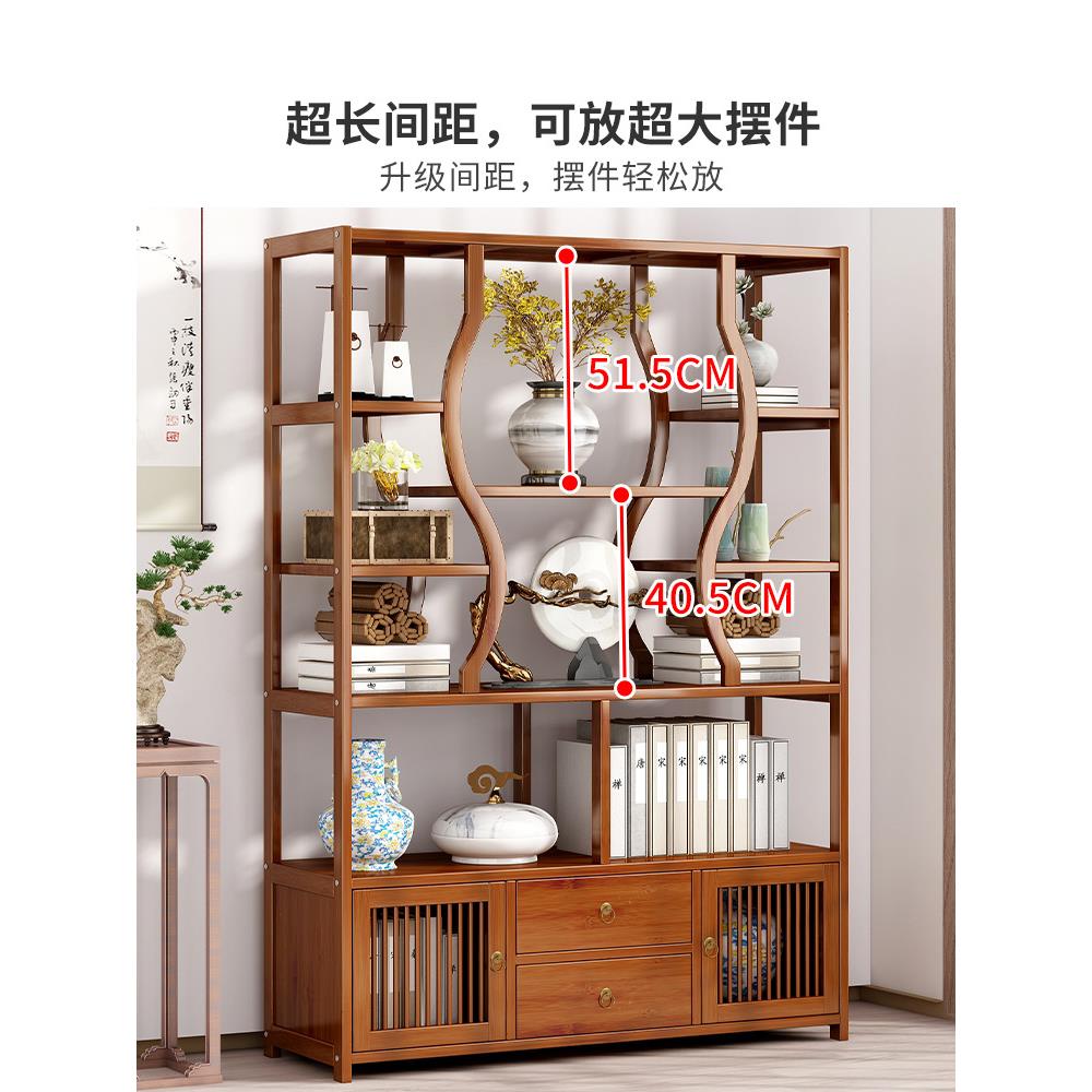 博古架实木新中式多宝阁茶叶架置物架摆件展示柜隔断茶室现代简约