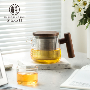 茶具高档冲茶器 木笙玩物玻璃壶日式 花茶壶大肚壶家用水果茶壶套装