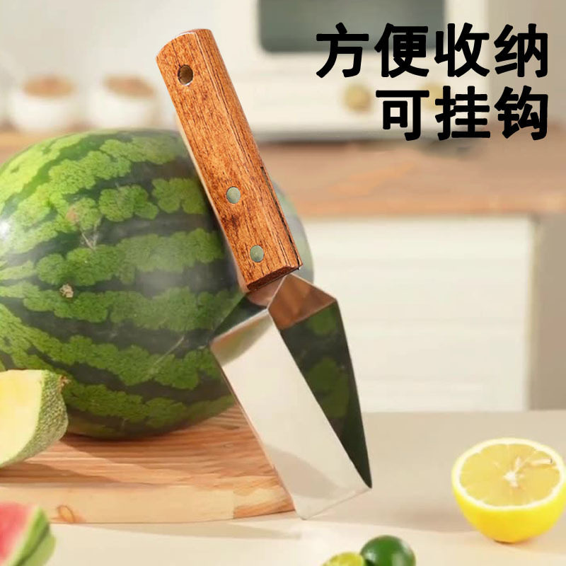 切西瓜神器水果刀切片刀蛋糕分割