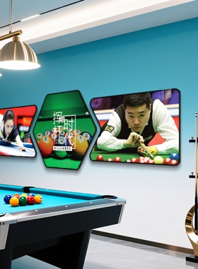 台球厅装饰画桌球室挂画墙面装饰网红墙俱乐部壁画潘晓婷海报墙贴