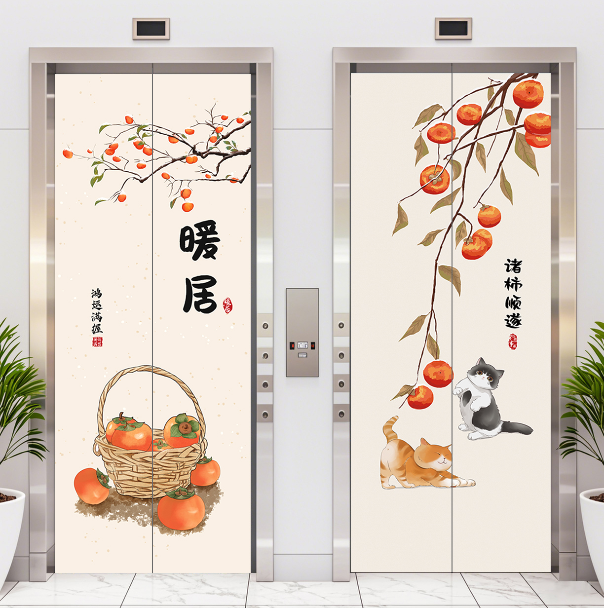 电梯门装饰贴纸一梯一户中式国风创意暖居房门改造翻新简约玄关画图片