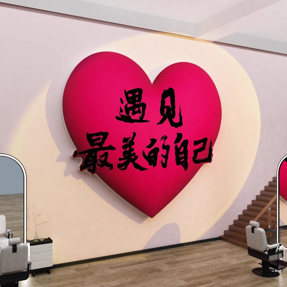 网红打卡拍照区美容院理发店装饰造景氛围布置背景墙面形象高级感