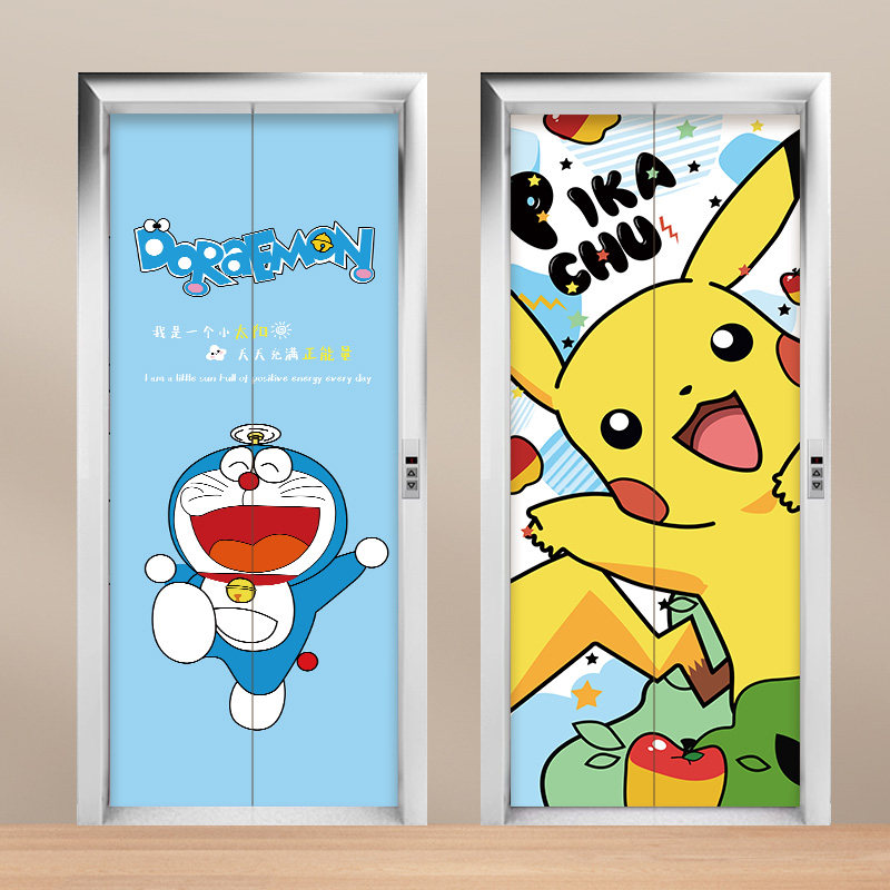 一梯一户电梯贴纸机器猫玄关装饰轻奢卡通网红定制自粘创意海报画