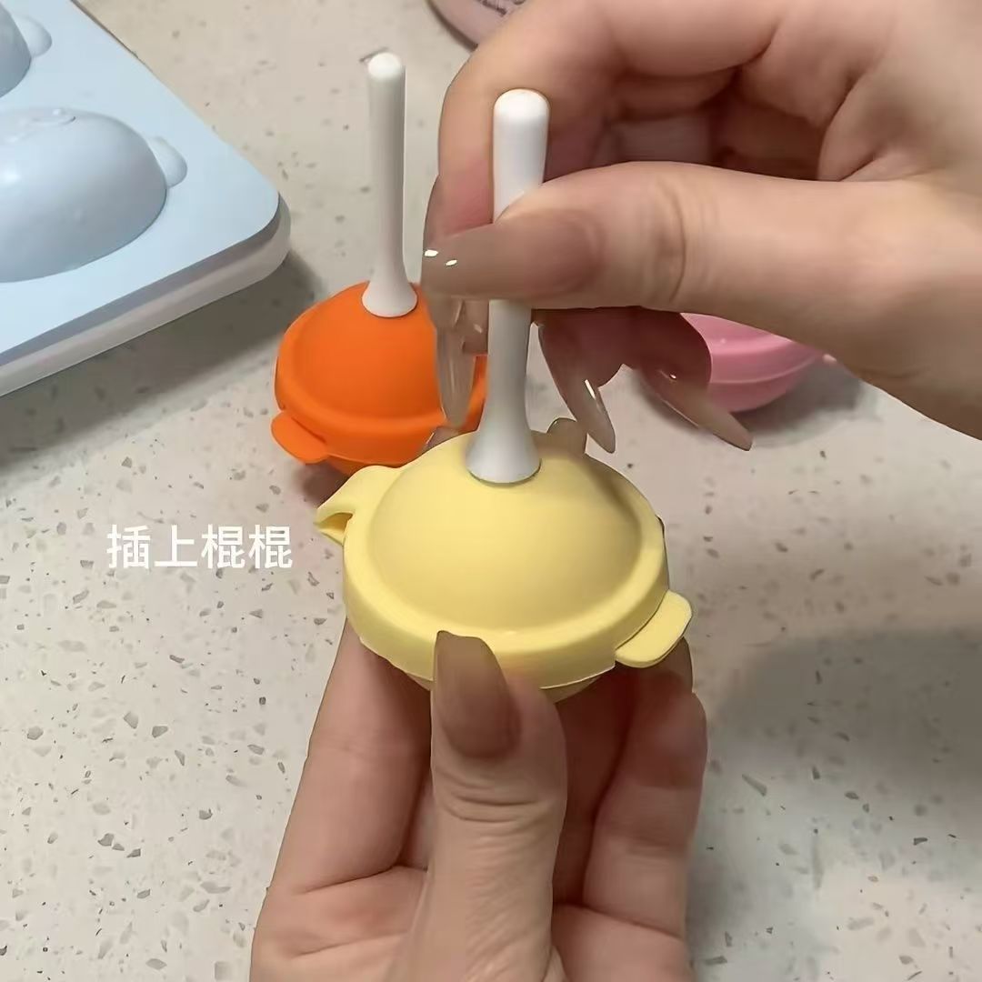 儿童小号硅胶棒棒糖雪糕冰格