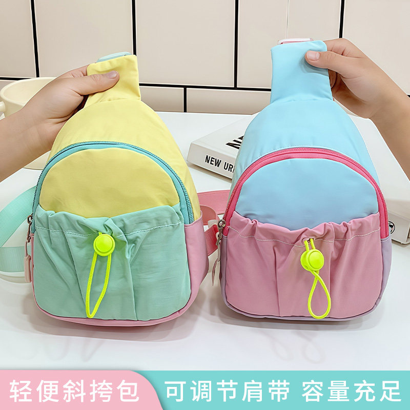 幼儿园儿童收纳包时尚女孩斜挎包帅气男童宝宝2025新款外出收纳袋