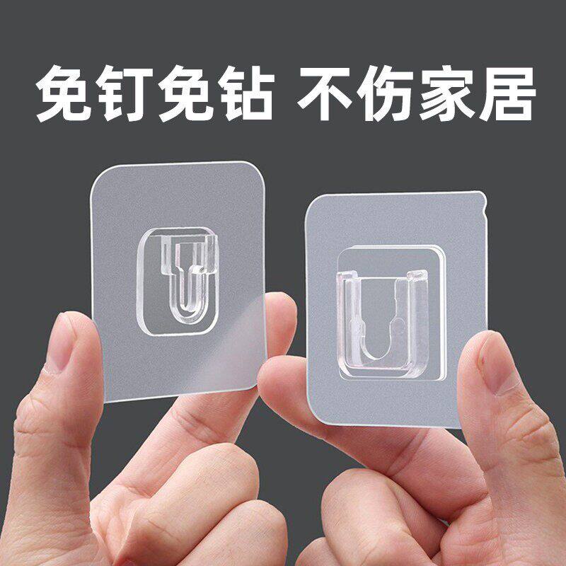 强力免打孔防水子母扣粘钩