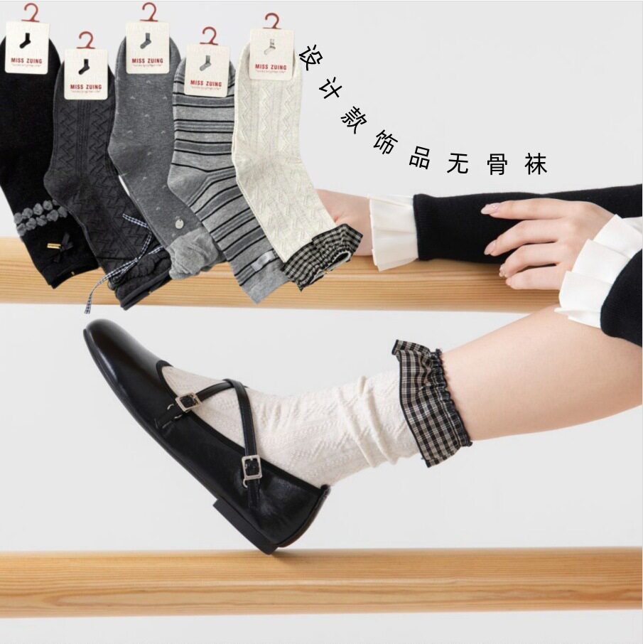 早秋蝴蝶结女中筒无骨堆堆棉袜