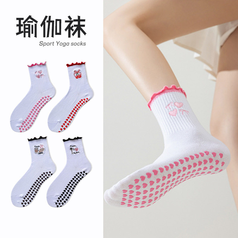 春秋女款防滑刺绣瑜伽中筒袜
