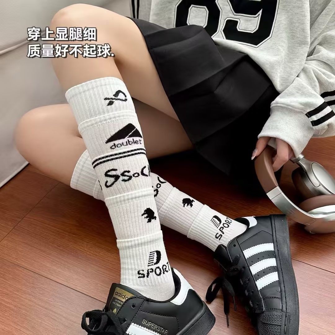 美式甜酷辣妹字母堆堆长筒袜