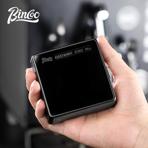 Bincoo咖啡电子秤意式专用咖啡豆咖啡器具称重智能手冲迷你便携秤