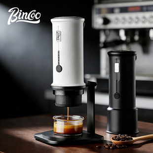 Bincoo便携咖啡机H2Pro 户外胶囊咖啡机电动意式浓缩小型家用萃取