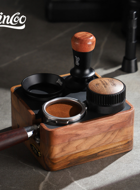 Bincoo胡桃木咖啡压粉底座套装意式压粉锤布粉器三件套5158mm通用