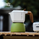 Bincoo小鸟摩卡壶家用意式萃取浓缩煮咖啡壶套装户外小型咖啡器具