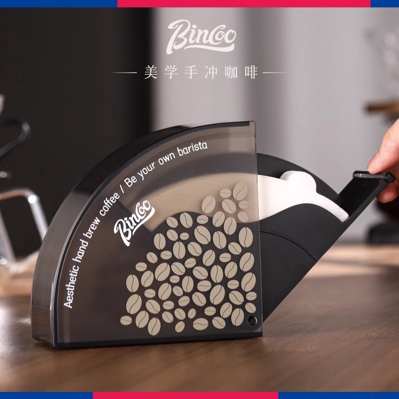 Bincoo手冲咖啡滤纸架V型咖啡滤纸盒挂耳意式V60滤纸通用防尘盒