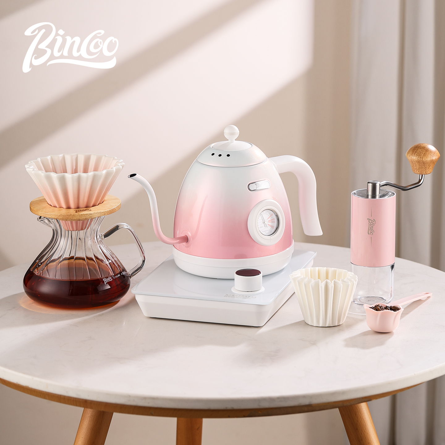 Bincoo恒温手冲咖啡壶滤杯滴漏式分享壶家用温控咖啡壶烧水壶套装